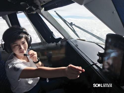 穿越七零：禁欲机长夜夜洗床单,禁欲机长与七零年代的爱情纠葛