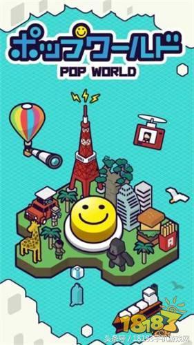 素材采集家的异世界旅行记,素材采集家的奇幻探险记